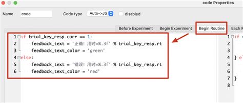 Toradh íomhá ar Stroop PsychoPy