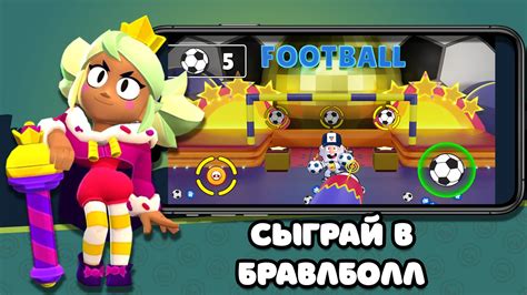 Image result for Box Simulator Roblox