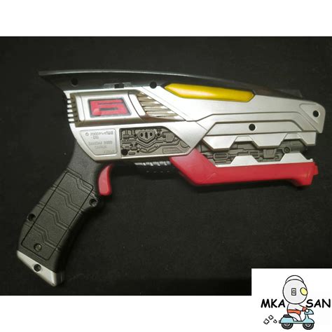 Toradh íomhá ar Mirai Defender