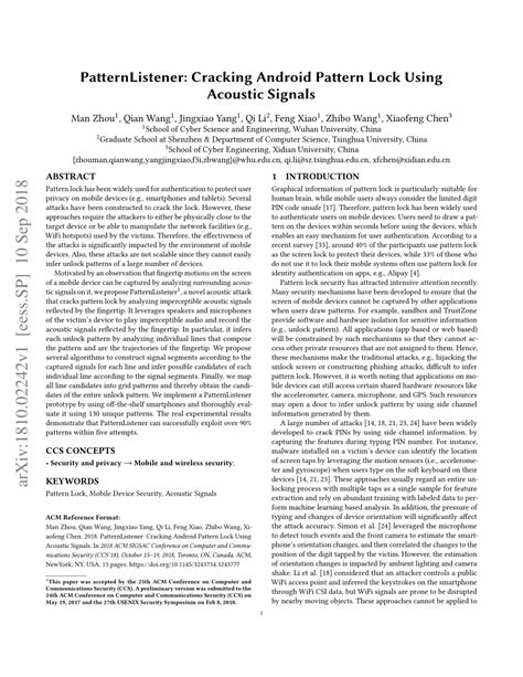 Android Pattern Cracker に対する画像結果