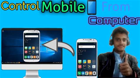 Image result for How to Access Total Mobile Control On Laptop