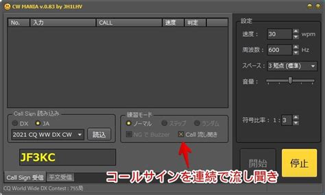 Criteria Cwk に対する画像結果