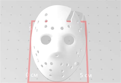 Image result for Jason Part 4 Mask