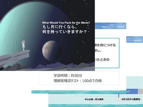 WayBackMachine Vyond に対する画像結果