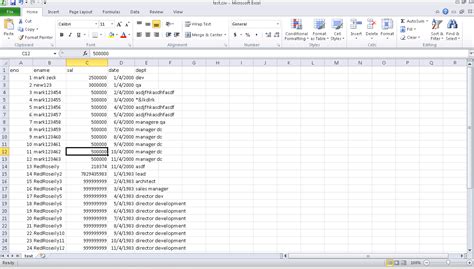 Flat File Profile Example に対する画像結果