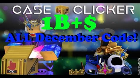 Case Clicker Promo Codes に対する画像結果