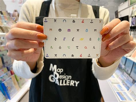 Map Design に対する画像結果