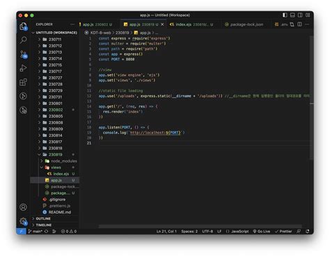 Image result for Node Js 이미지
