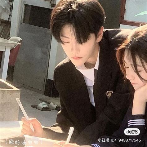 Image result for Korean MC PFP