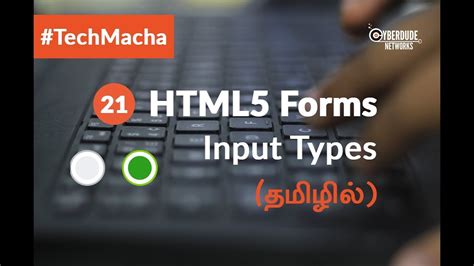 Form in HTML Tamil に対する画像結果