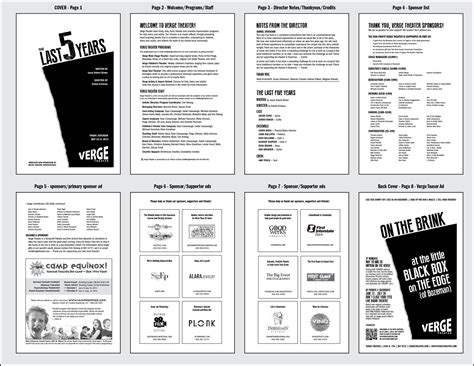 Program Request Form に対する画像結果