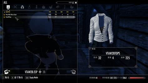 Image result for Outfit Studio Demo