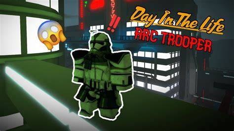 תוצאת תמונה עבור ARC Trooper Force Roblox