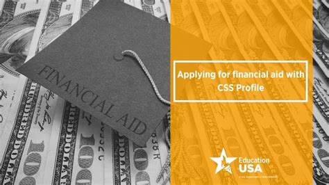 Image result for CSS Financial Aid Supplement Form