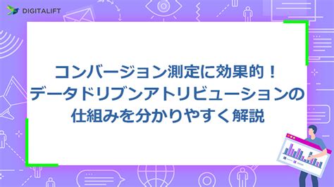Circle Genrating DDA に対する画像結果