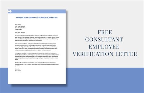 نتيجة الصورة لـ Authorization Letter Employment Verification
