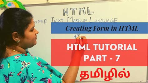Form in HTML Tamil に対する画像結果