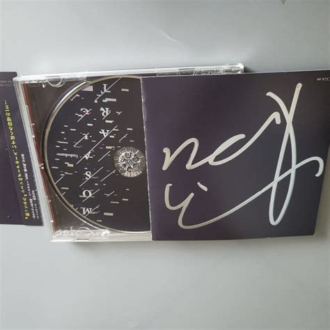 Image result for Isbuko Album