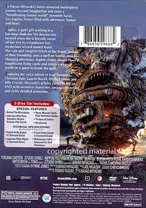 Toradh íomhá ar Howls Moving Castle DVD