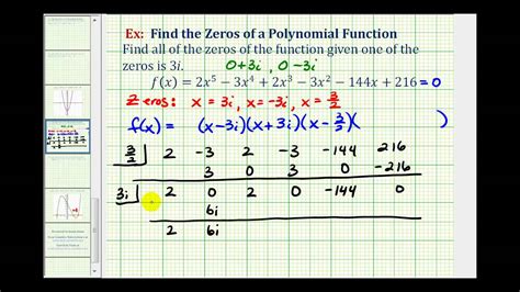 Toradh íomhá ar Solving Roots Polynomials