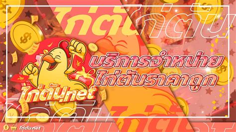 Image result for Roblox Friut