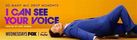 How to See Your Voice Mod Username에 대한 이미지 결과