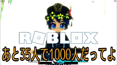 Limited Roblox Player に対する画像結果