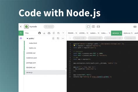 Node.js W3Schools Tutorial에 대한 이미지 결과