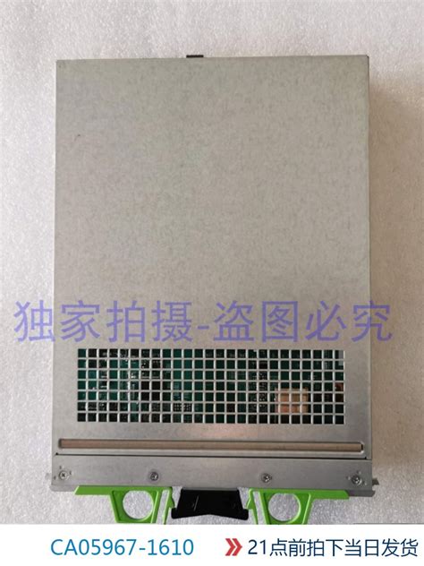 Afbeeldingsresultaten voor I/O Module Box