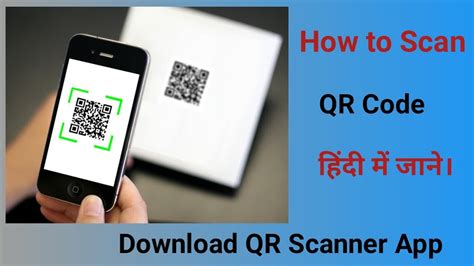 Image result for How to Scan a QR Code On Fire Tablet