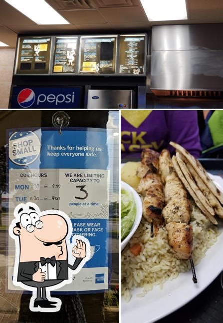 Image result for Greek Freak Ajax Menu