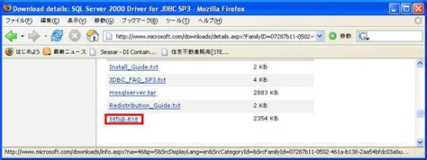 Image result for Microsoft SQL Server JDBC Driver