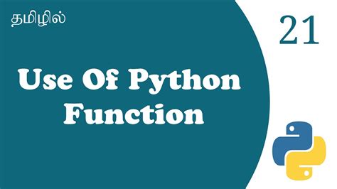 Image result for Property Python Definition in Tamil