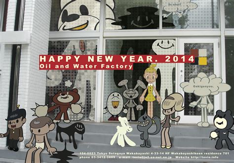 What Does a Postcard Look Like Sam Hui に対する画像結果