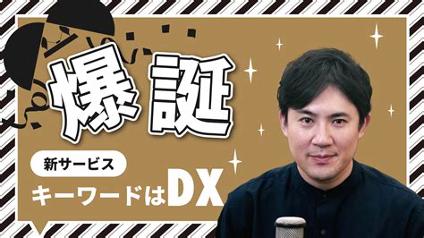 Hands-On Training On Biopython LinkedIn に対する画像結果