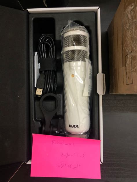 Toradh íomhá ar Rode Podcaster Microphone