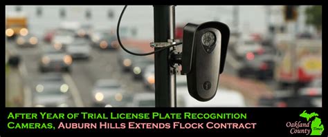 Flock Security License Plate に対する画像結果