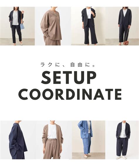 Westbound Best Outfits に対する画像結果