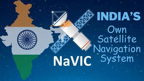 Navic Satellite に対する画像結果