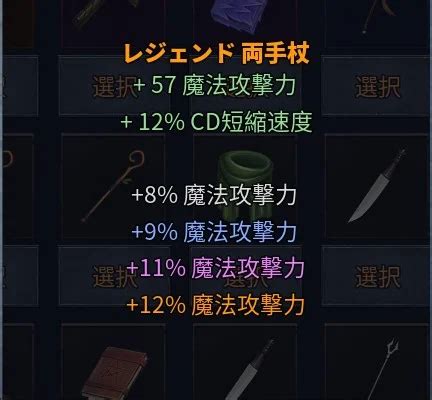 Creatures Delux 2 に対する画像結果