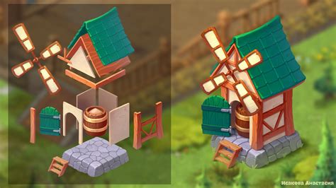 Image result for 2D Objects