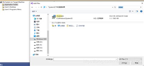 Toradh íomhá ar Visual Studio 2019 C MySQL