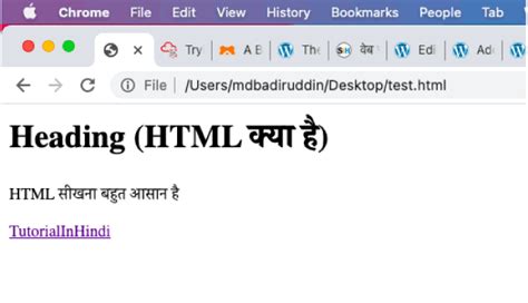 Image result for HTML Code in Notepad in Eng to Hindi