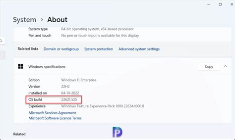 How to Check Engine Version On Windows 11 に対する画像結果
