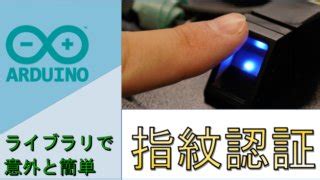 Image result for Ardui Uno Pin