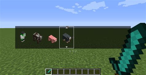 Video Mod Morph に対する画像結果