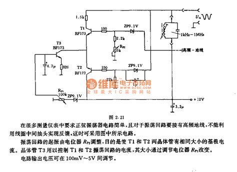 Image result for Simple 1HZ On of Circuit