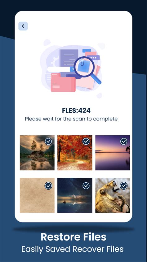 Restore a File に対する画像結果