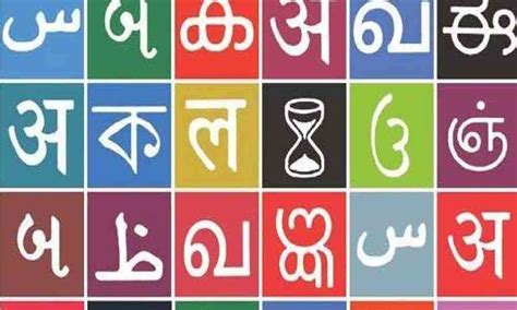 Image result for Goa Beach Sunset Scene