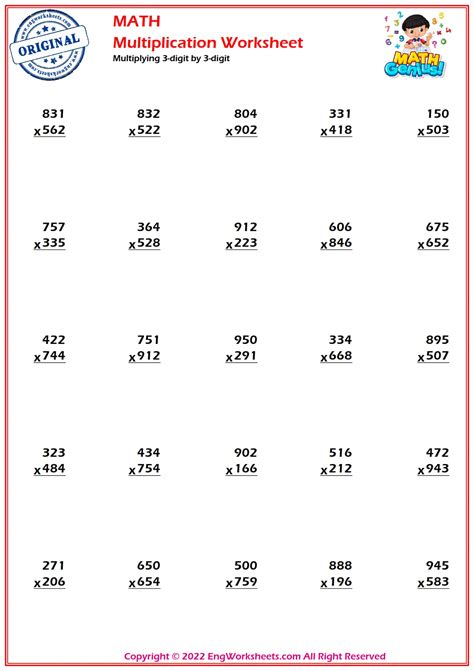 Toradh íomhá ar Math Hots for Class 2 Multplication